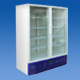 Холодильный шкаф-витрина ARIADA R 1400 MS