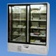 Холодильный шкаф-витрина ARIADA R 1400 VC