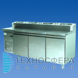Холодильный стол для пиццы BOLARUS SCH-3 INOX PIZZA