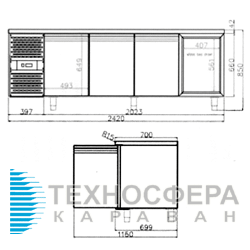 Холодильный стол BOLARUS SCH-4 INOX