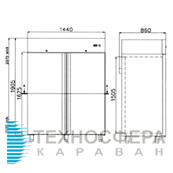 Холодильный шкаф-витрина BOLARUS WS-147 S INOX