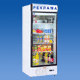 Холодильна шафа-вітрина BOLARUS WS-712 D VENT