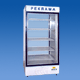 Холодильный шкаф-витрина BOLARUS WS-714 D VENT