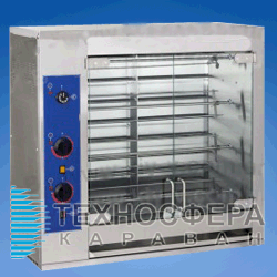 Гриль для курей електричний KIY-V ГК-16