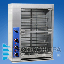 Гриль для курей електричний KIY-V ГК-24