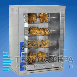 Гриль для курей електричний KIY-V ГК-8