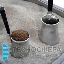 Кавоварка для кави по-східному KIY-V КВ-4 Кавоварка для кави по-східному KIY-V КВ-4