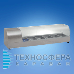 Витрина холодильная настольная (суши-кейс) KIY-V ВХН-Р-6-1400