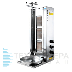 Апарат для виготовлення шаурми (апарат гриль-шаурма) REMTA Remta D14 LPG