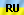 Русский